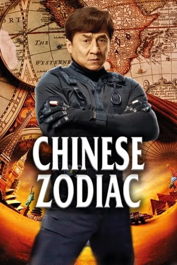 Poster phim 12 Con Giáp trên Motchill