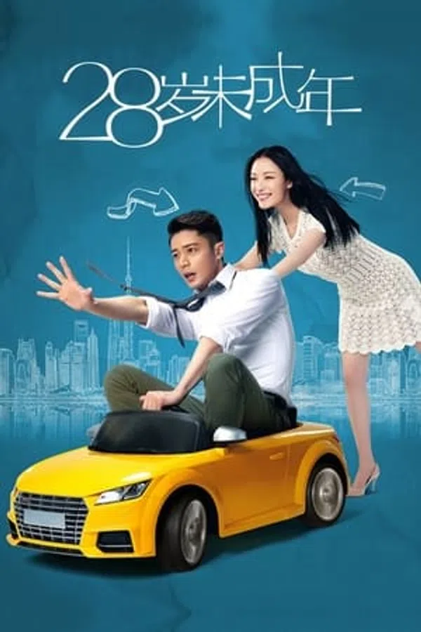 Xem Phim 28 Tuổi Vị Thành Niên (Bản Điện Ảnh) Vietsub HD Online