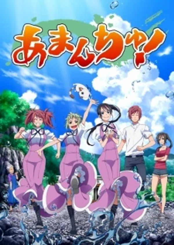 Poster phim Amanchu!: Yakusoku no Natsu to Atarashii Omoide no Koto trên Motchill
