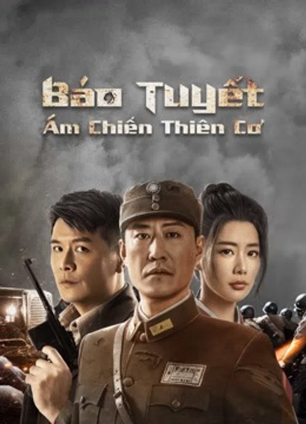 Poster phim Báo Tuyết : Ám Chiến Thiên Cơ trên Motchill