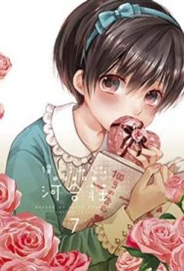 Poster phim Bokura wa Minna Kawai-sou: Hajimete no trên Motchill