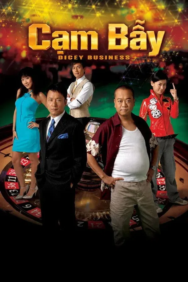Poster phim Cạm Bẫy trên Motchill
