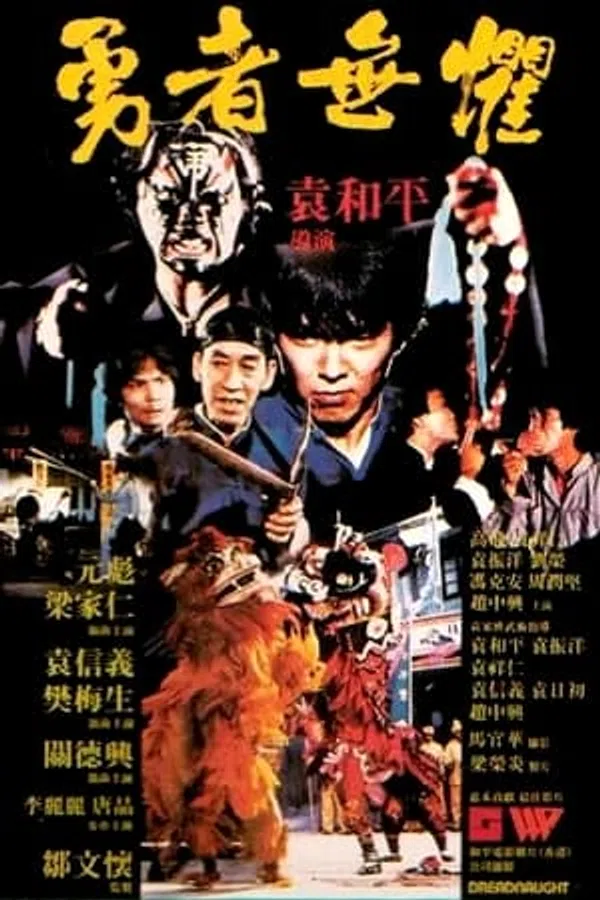Xem Phim Cầm Nã Thủ Vietsub HD Online