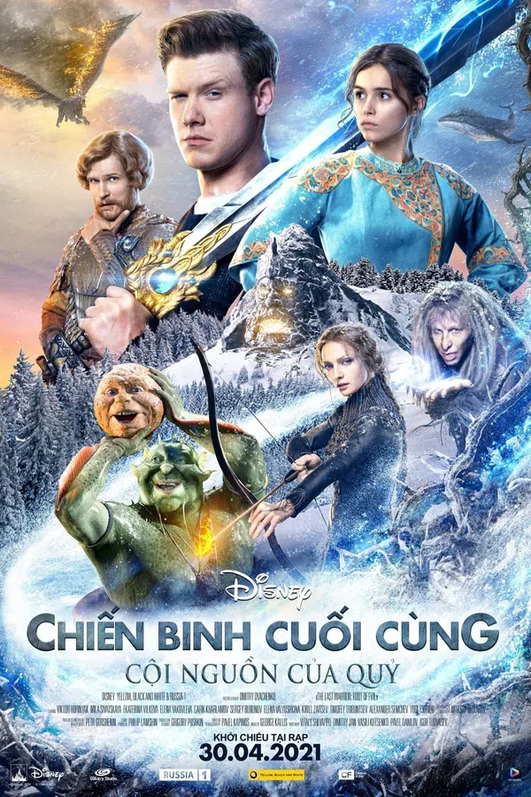 Poster phim Chiến Binh Cuối Cùng: Cội Nguồn Của Quỷ trên Motchill