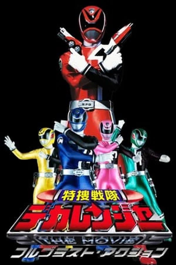Poster phim Chiến Đội Đặc Nhiệm Dekaranger: Full Blast Action trên Motchill