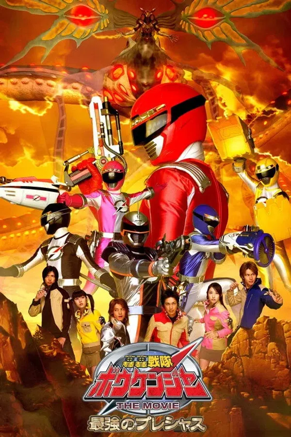 Xem Phim Chiến Đội Phiêu Lưu Boukenger: Báu Vật Tối Thượng Vietsub HD Online