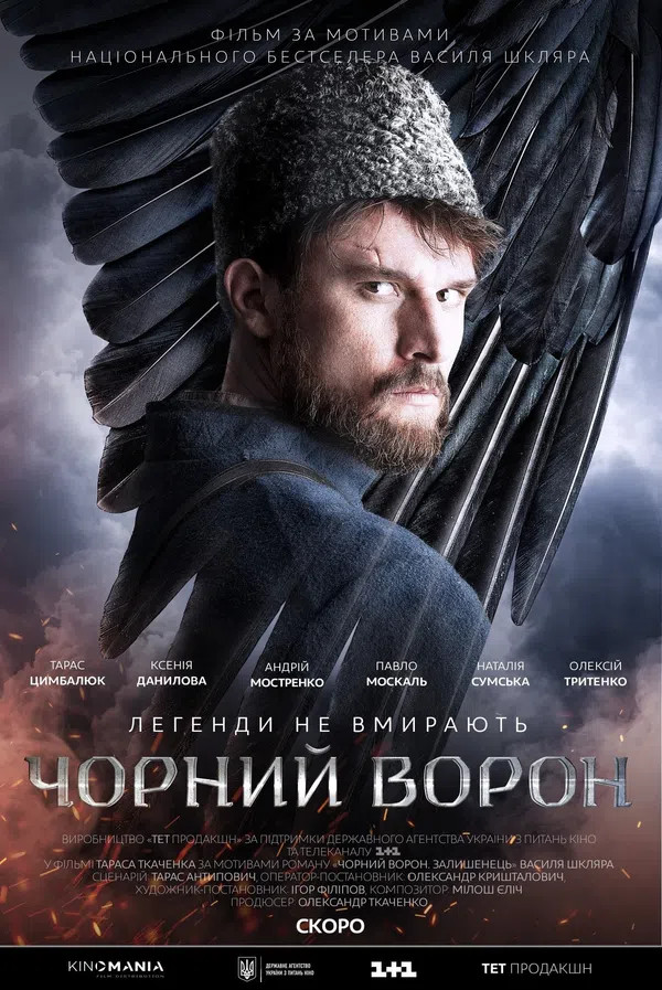 Poster phim Black Raven trên Motchill