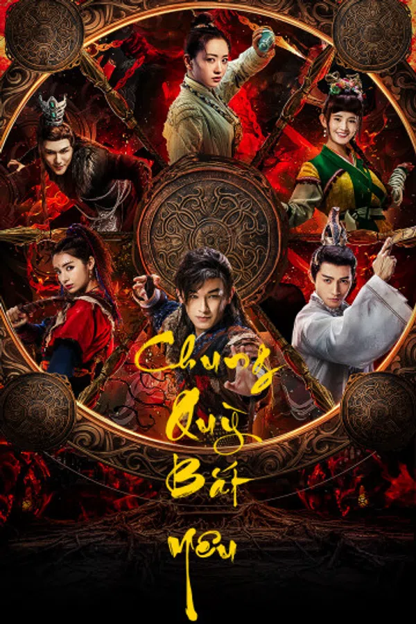 Poster phim Chung Quỳ Bắt Yêu trên Motchill