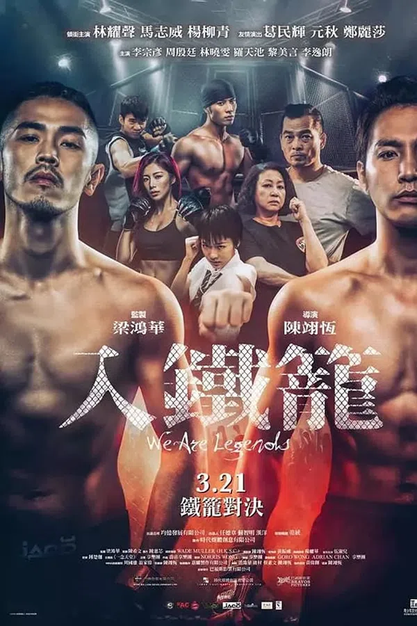 Poster phim Chúng Ta Là Huyền Thoại trên Motchill