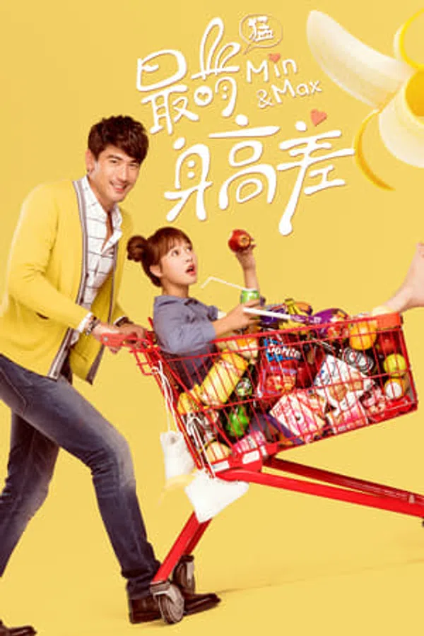 Poster phim Chuyện Tình Đôi Đũa Lệch trên Motchill