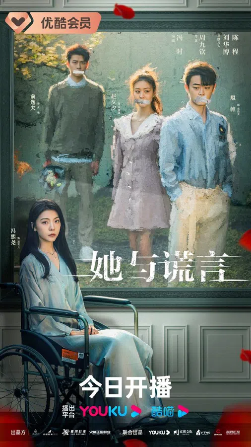 Poster phim Cô Ấy và Lời Nói Dối trên Motchill