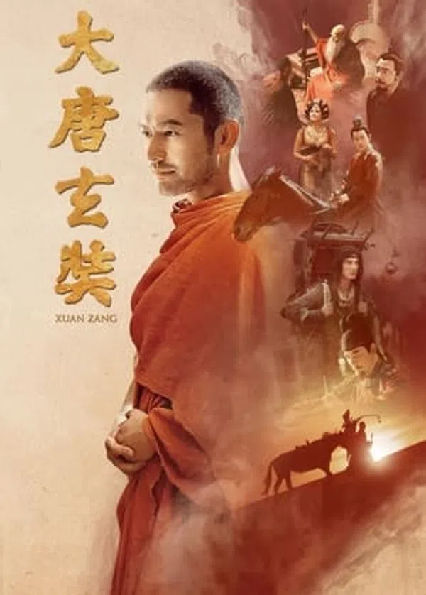 Poster phim Đại Đường Huyền Trang trên Motchill