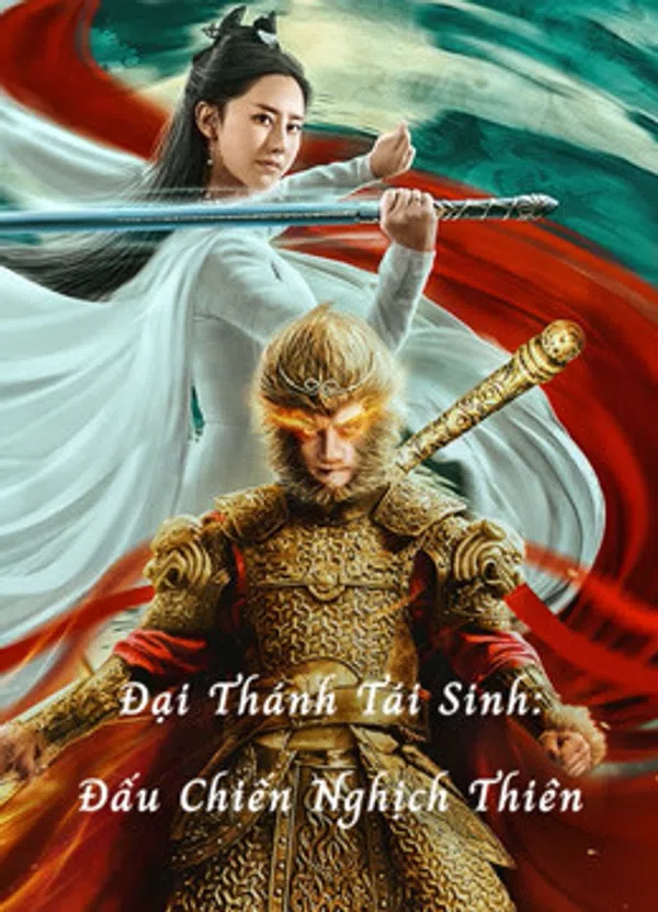 Poster phim Đại Thánh Tái Sinh: Đấu Chiến Nghịch Thiên trên Motchill