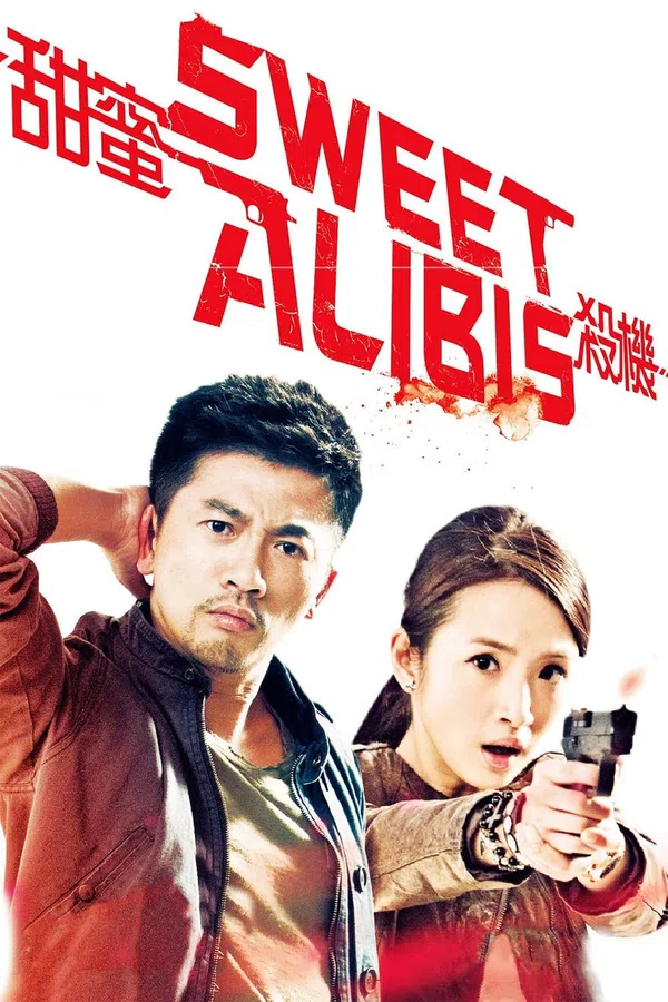 Poster phim Điềm Mật Sát Khí trên Motchill