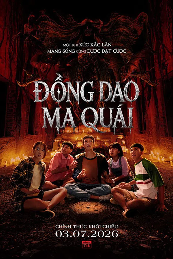Poster phim Đồng Dao Ma Quái trên Motchill