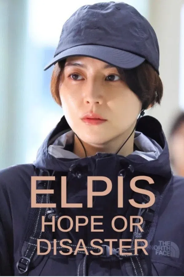 Poster phim Elpis: Hy Vọng hay Tai Ương trên Motchill