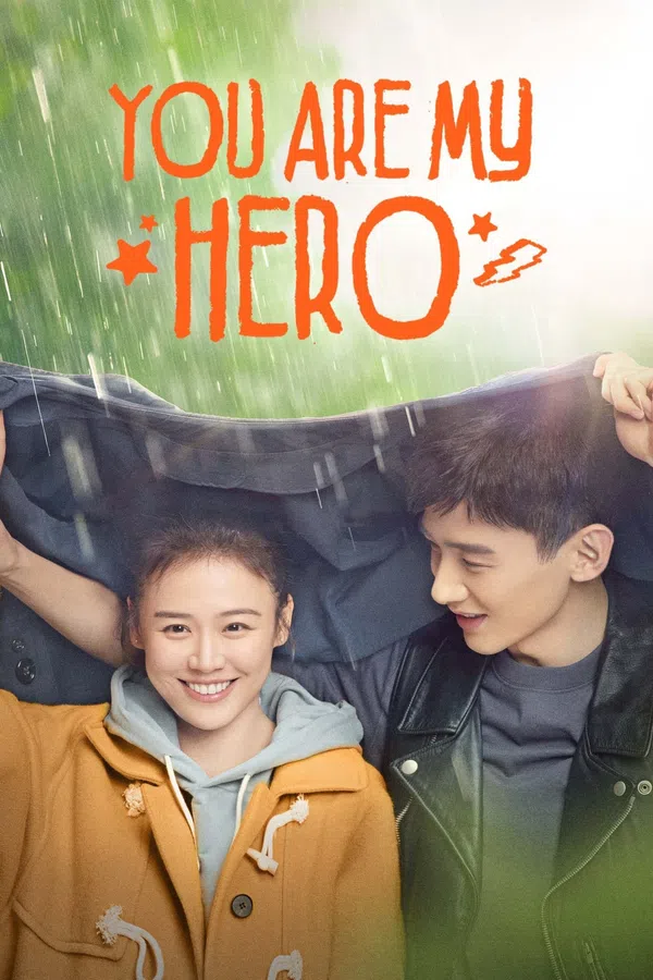 Poster phim Em Là Thành Trì Doanh Lũy Của Anh trên Motchill