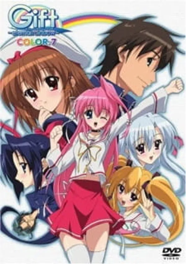 Poster phim Gift: Eternal Rainbow - Ki no Saka Ryokan Kiki Ippatsu!! trên Motchill