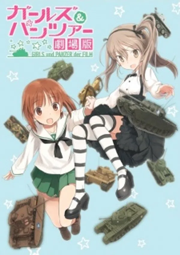 Poster phim Girls & Panzer Movie Specials trên Motchill