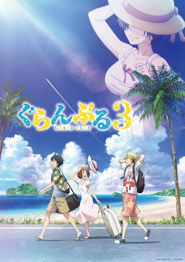 Poster phim Grand Blue 3rd Season trên Motchill