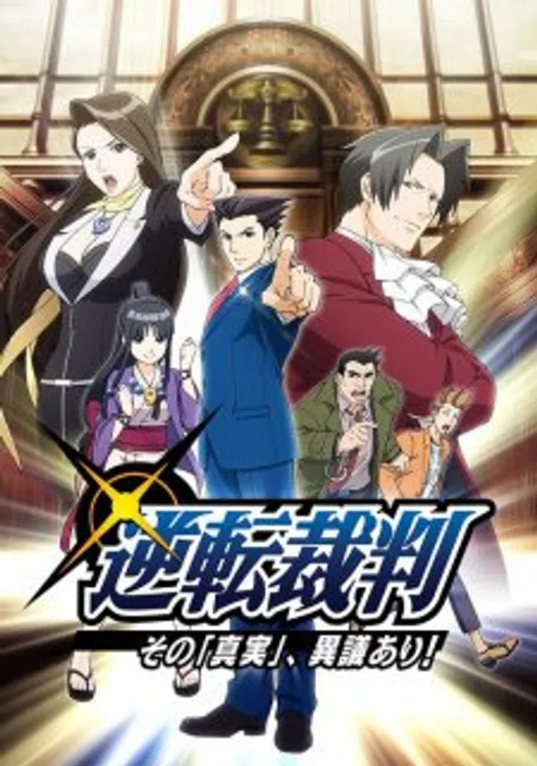 Poster phim Gyakuten Saiban: Sono "Shinjitsu", Igi Ari! trên Motchill