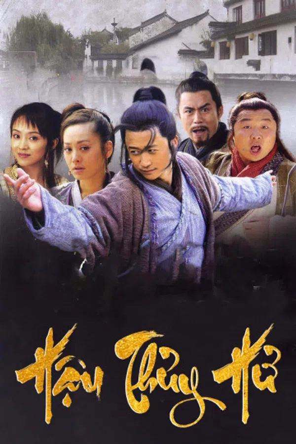 Poster phim Hậu Thủy Hử trên Motchill
