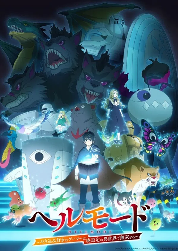 Poster phim Hell Mode: Yarikomizuki no Gamer wa Hai Settei no Isekai de Musou suru 2nd Season trên Motchill