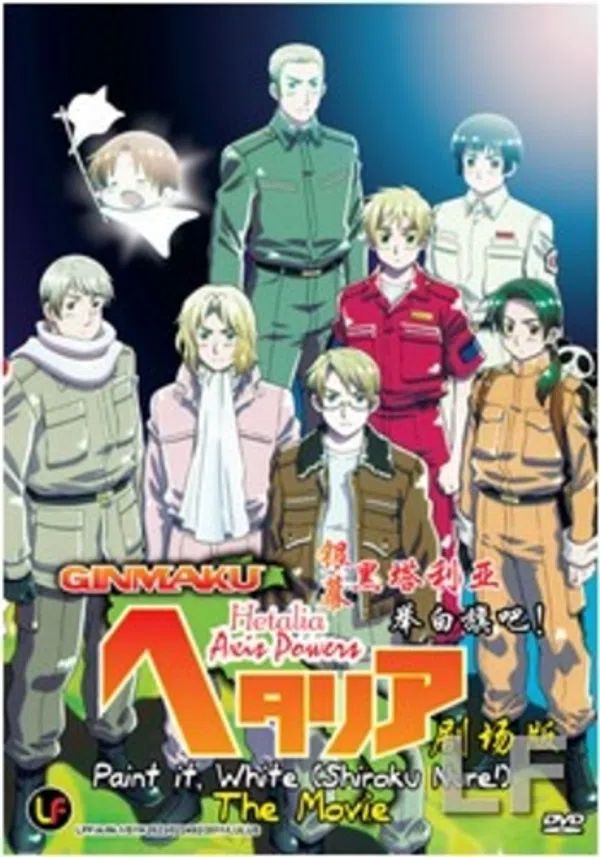 Poster phim Hetalia Axis Powers Movie: Paint it, White trên Motchill