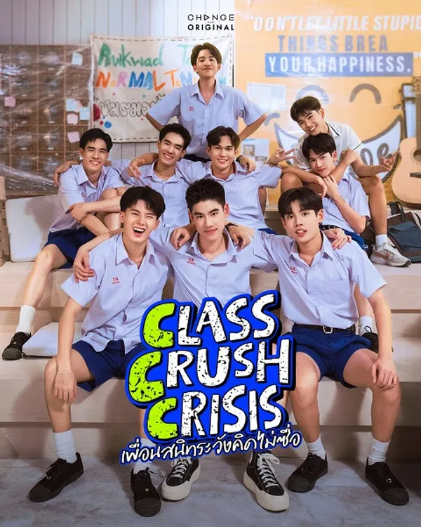 Poster phim Hội Chứng Mê Bạn Cùng Lớp trên Motchill