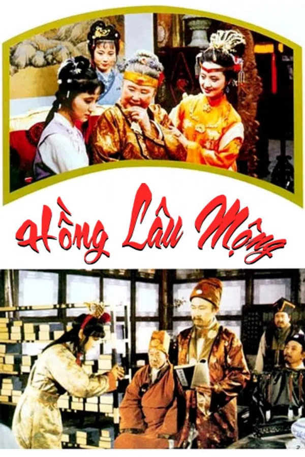 Poster phim Hồng Lâu Mộng trên Motchill