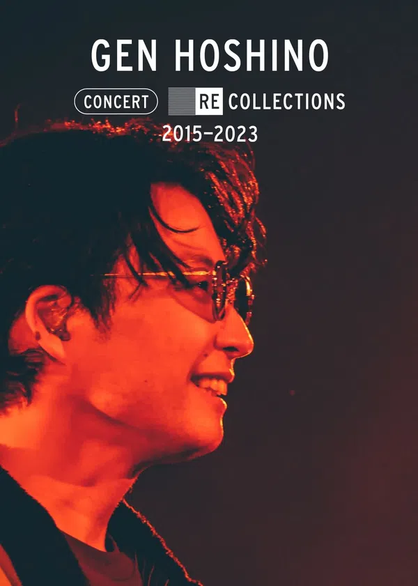 Poster phim Hoshino Gen: Tuyển tập hòa nhạc 2015-2023 trên Motchill