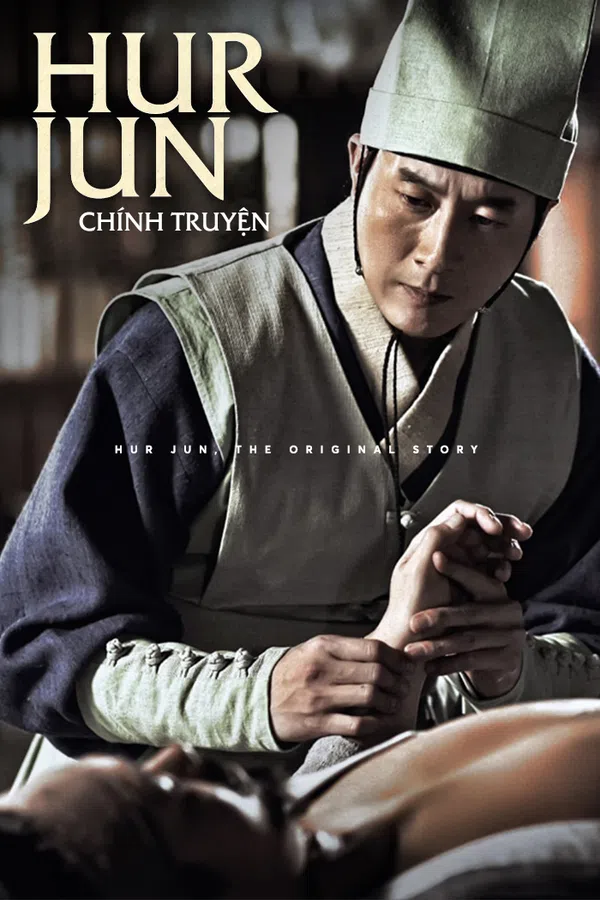 Poster phim Hur Jun Chính Truyện trên Motchill