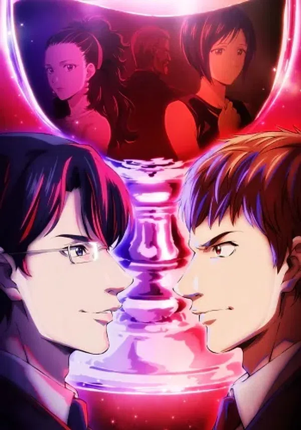 Poster phim Kami no Shizuku trên Motchill