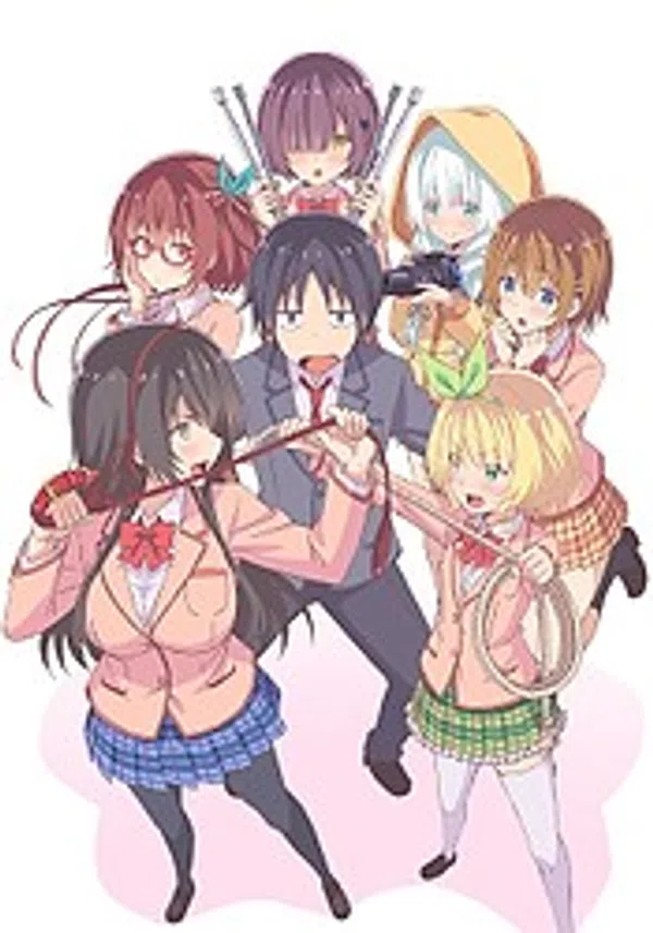 Poster phim Kawaikereba Hentai demo Suki ni Natte Kuremasu ka? trên Motchill