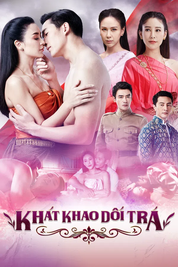 Poster phim Khát Khao Dối Trá trên Motchill