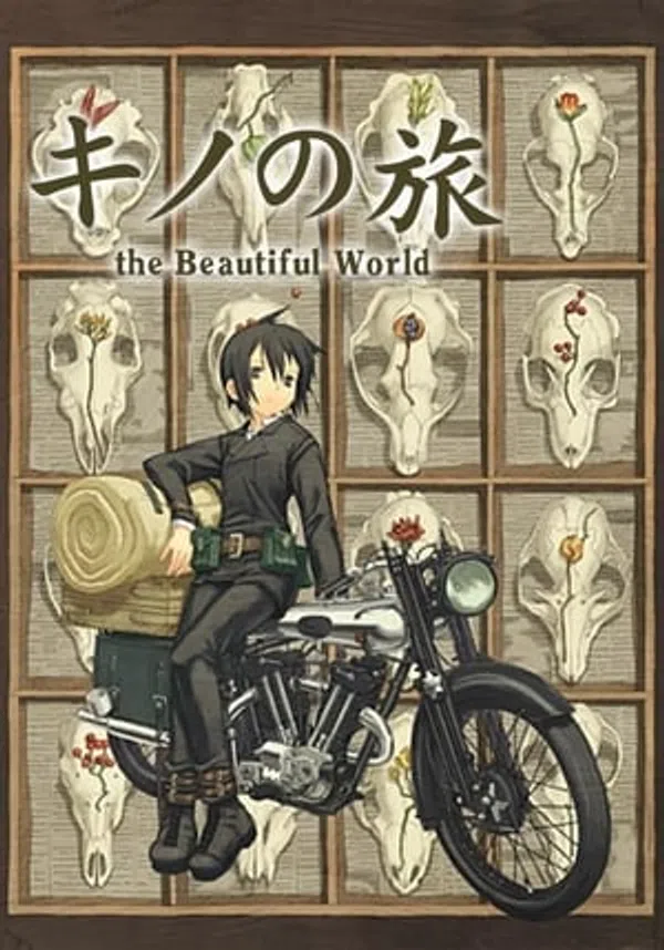 Poster phim Kino No Tabi Movie 1 trên Motchill