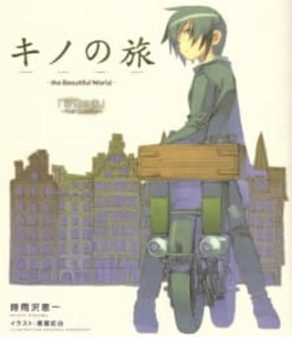 Poster phim Kino no Tabi: The Beautiful World - Tou no Kuni - Free Lance trên Motchill