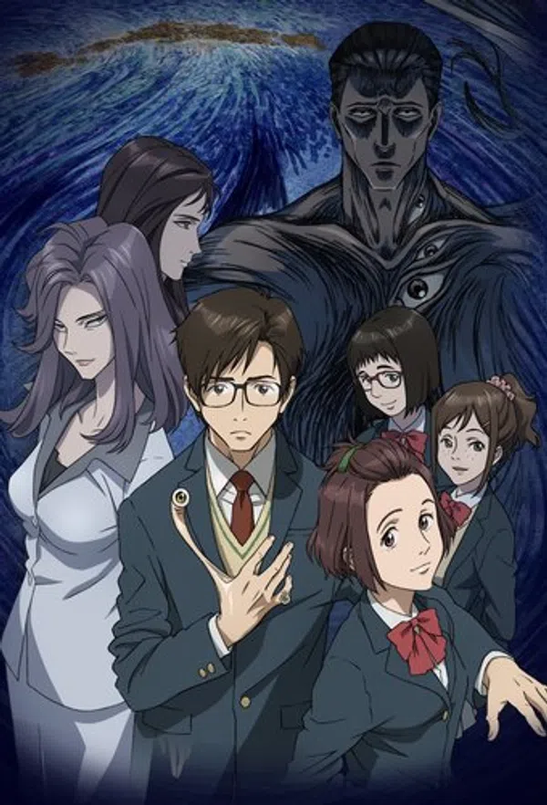 Poster phim Kiseijuu: Sei no Kakuritsu trên Motchill