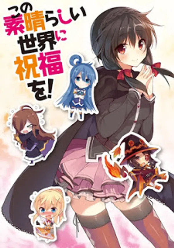 Poster phim Kono Subarashii Sekai ni Shukufuku wo! Kono Subarashii Choker ni Shukufuku wo! trên Motchill