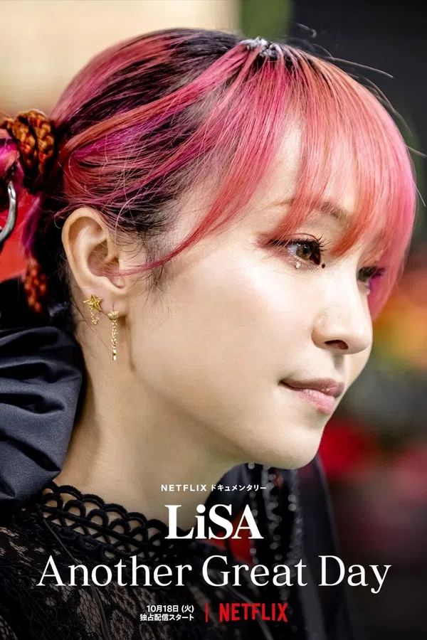 Poster phim LiSA: Lại một ngày tuyệt vời trên Motchill