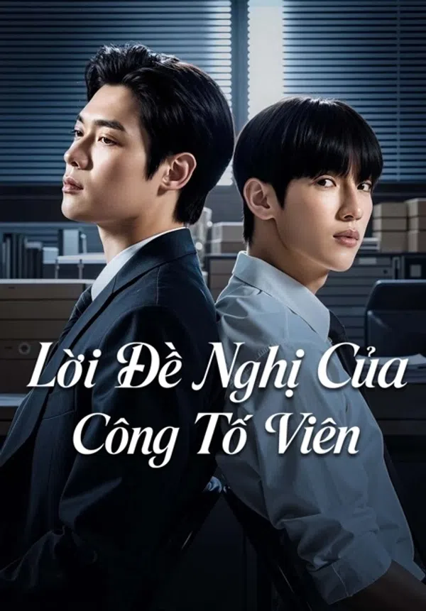Poster phim Lời Đề Nghị Của Công Tố Viên trên Motchill
