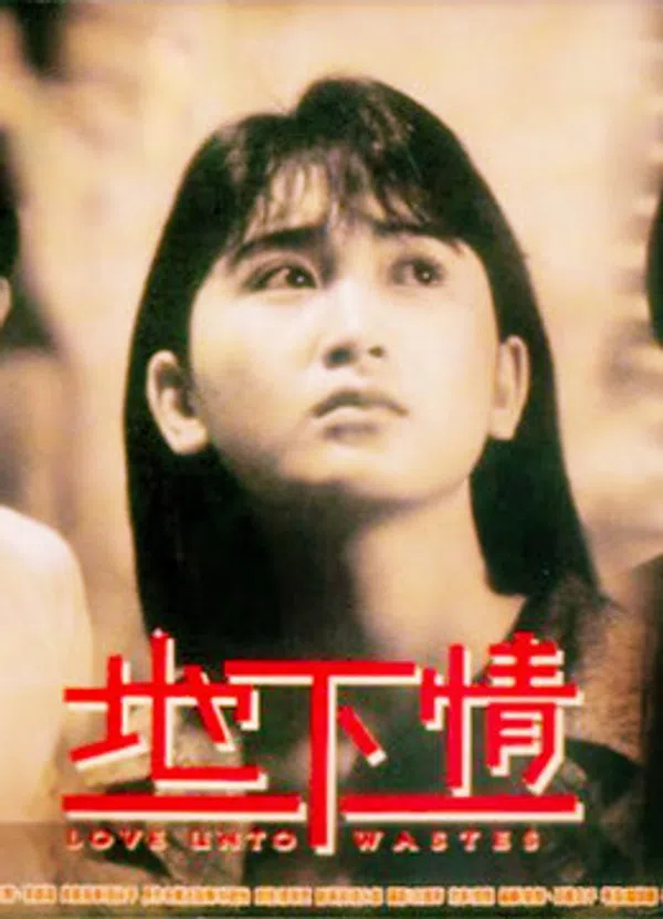 Xem Phim Love Unto Wastes Vietsub HD Online