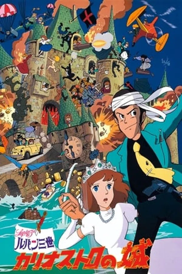 Poster phim Lupin Đệ Tam: Lâu Đài Của Dòng Họ Cagliostro trên Motchill