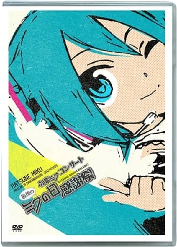 Poster phim Miku No Hi Kanshasai 39 S Giving Day trên Motchill