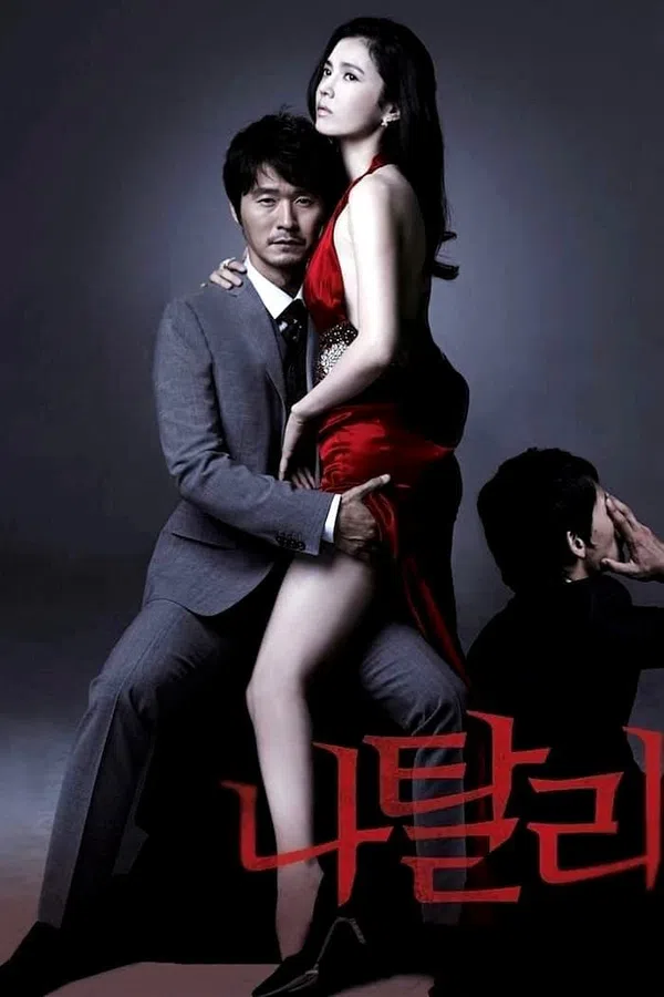 Poster phim Natalie trên Motchill