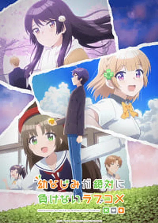 Poster phim Osananajimi ga Zettai ni Makenai Love Comedy trên Motchill