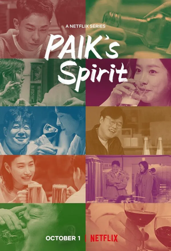 Poster phim Paik Jong Won: Trò chuyện bên chén rượu trên Motchill