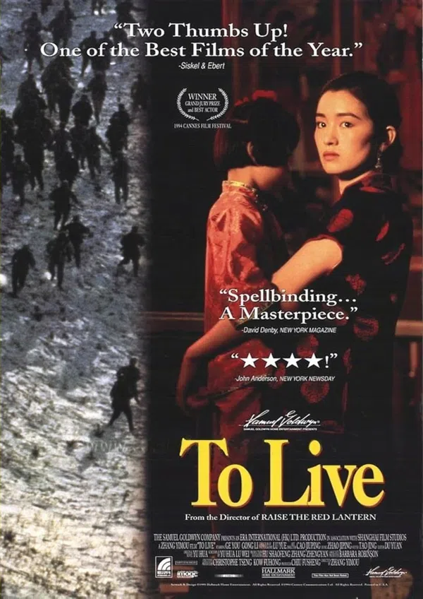 Poster phim Phải Sống trên Motchill