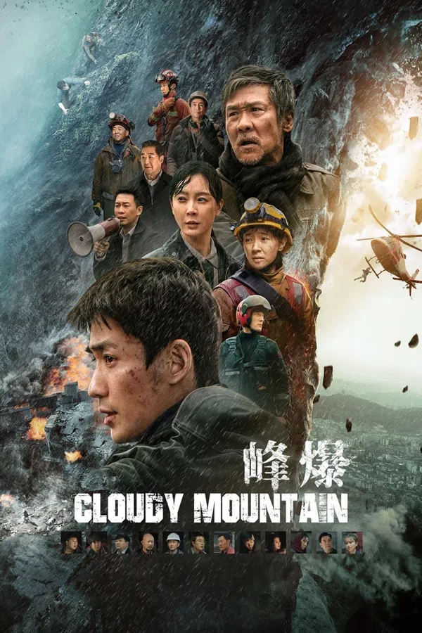 Poster phim Phong Bạo trên Motchill