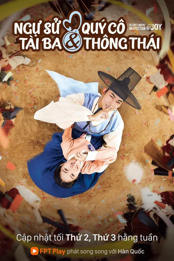 Poster phim Quan ngự sử và nàng Jo Yi trên Motchill